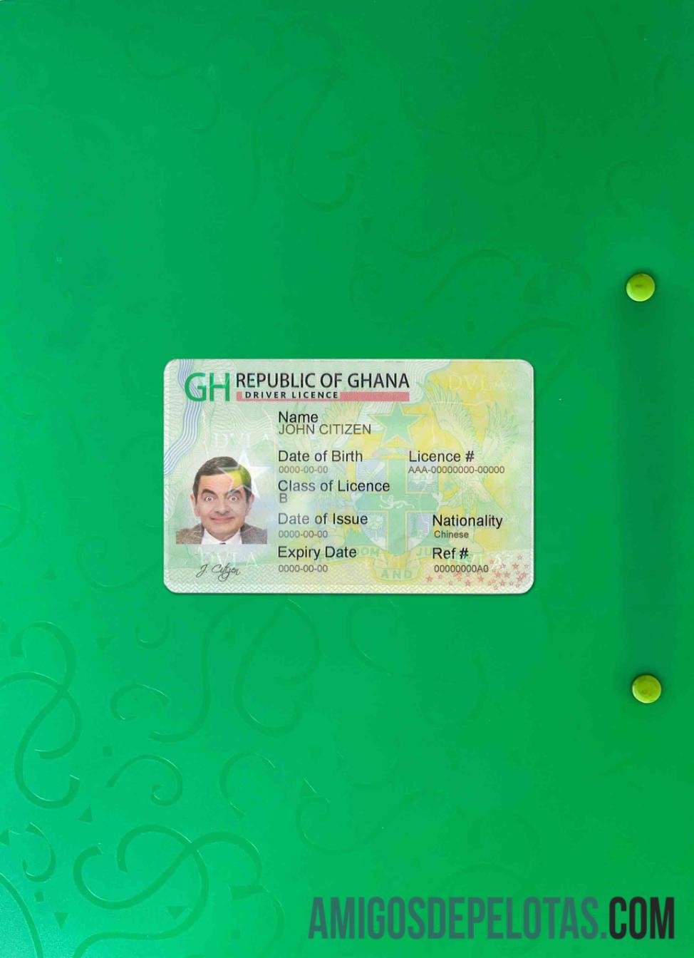 Gana DL fotovisual frontal modelo